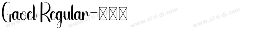 Gaoel Regular字体转换